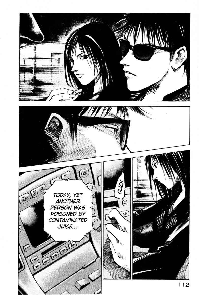 Read Jiraishin: The Lost File chapter 26.3 image 2 on Lezhin