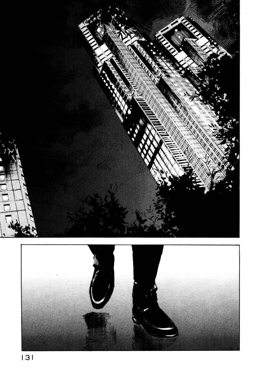 Read Jiraishin: The Lost File chapter 26.3 image 21 on Lezhin
