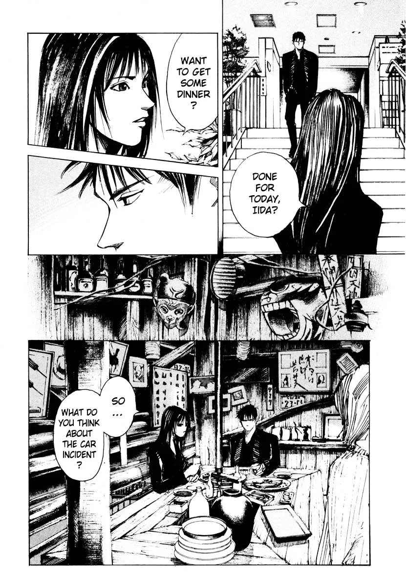 Read Jiraishin: The Lost File chapter 26.3 image 22 on Lezhin