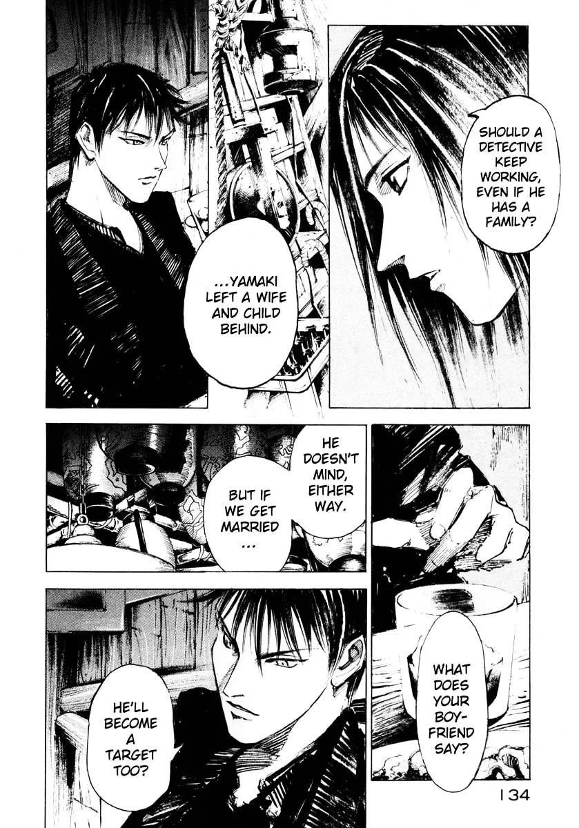 Read Jiraishin: The Lost File chapter 26.3 image 24 on Lezhin
