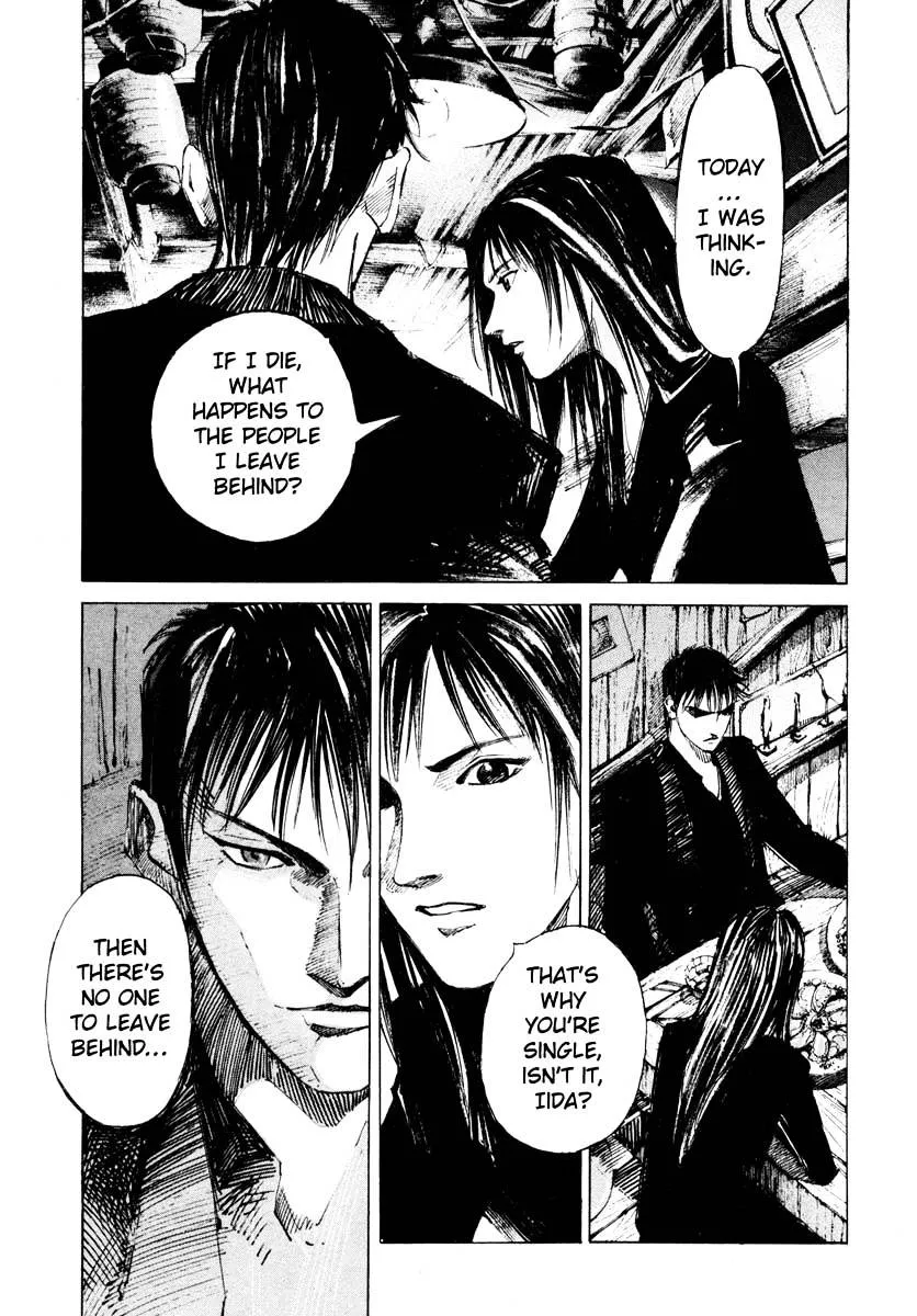 Read Jiraishin: The Lost File chapter 26.3 image 25 on Lezhin