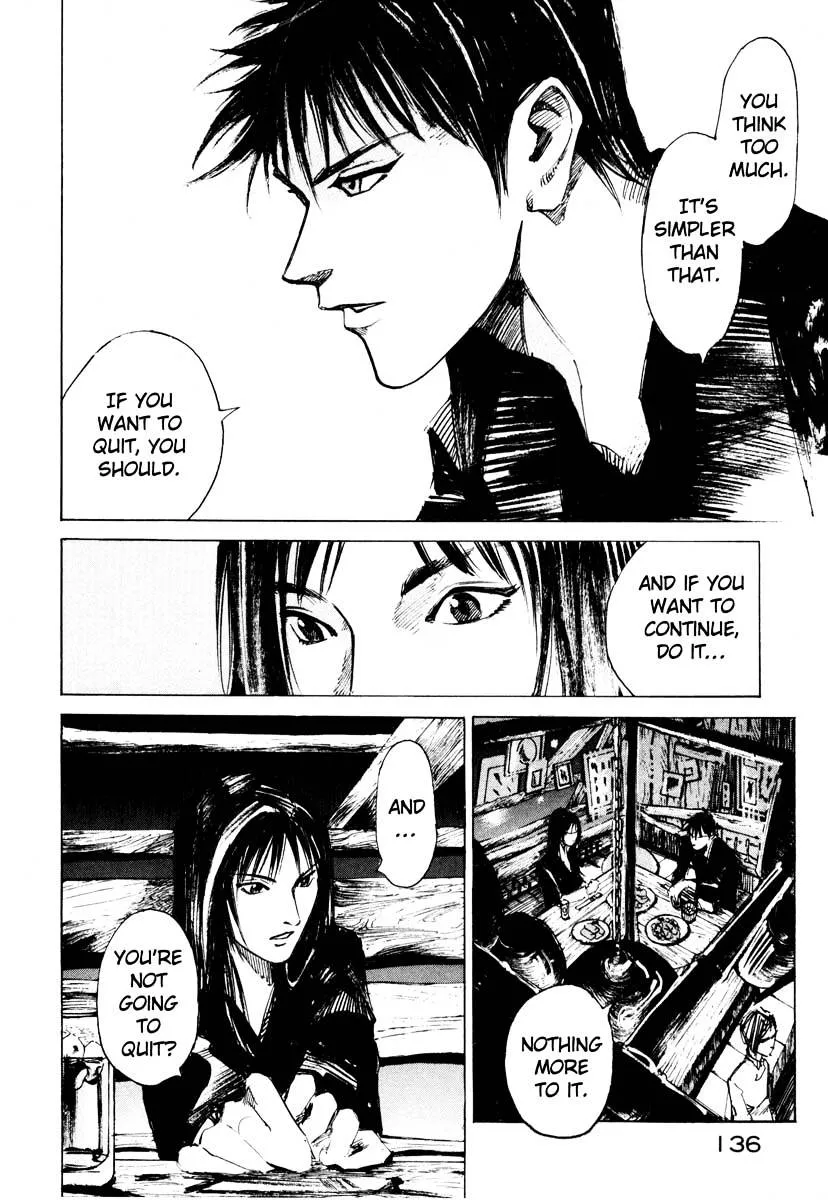 Read Jiraishin: The Lost File chapter 26.3 image 26 on Lezhin