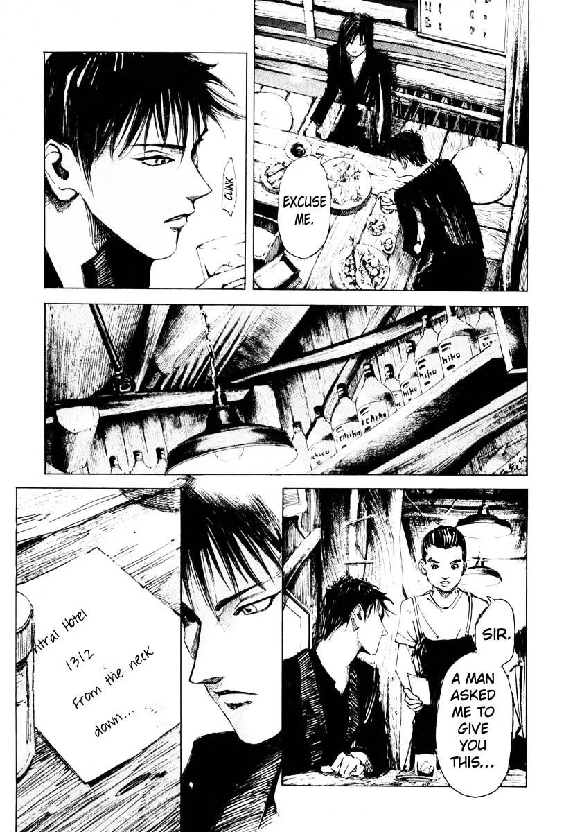 Read Jiraishin: The Lost File chapter 26.3 image 29 on Lezhin