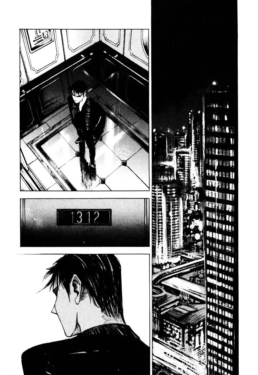 Read Jiraishin: The Lost File chapter 26.3 image 31 on Lezhin