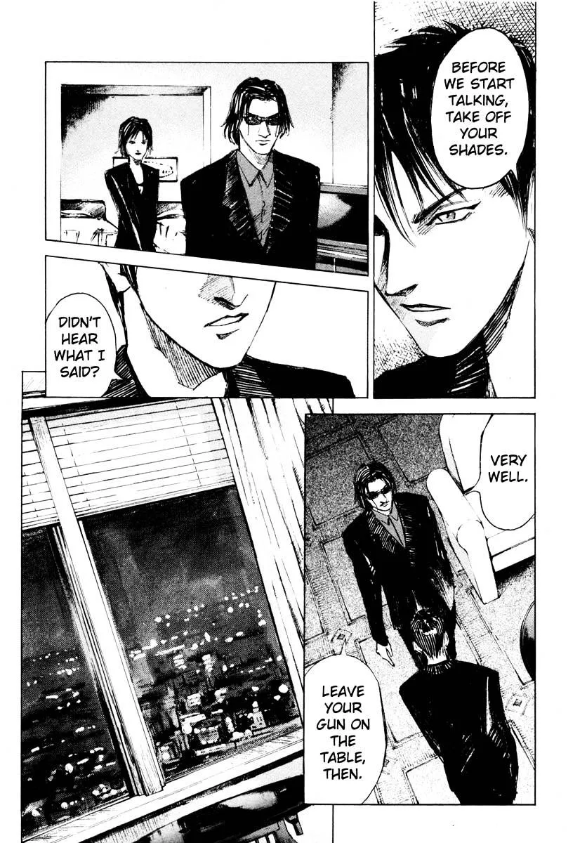 Read Jiraishin: The Lost File chapter 26.3 image 34 on Lezhin