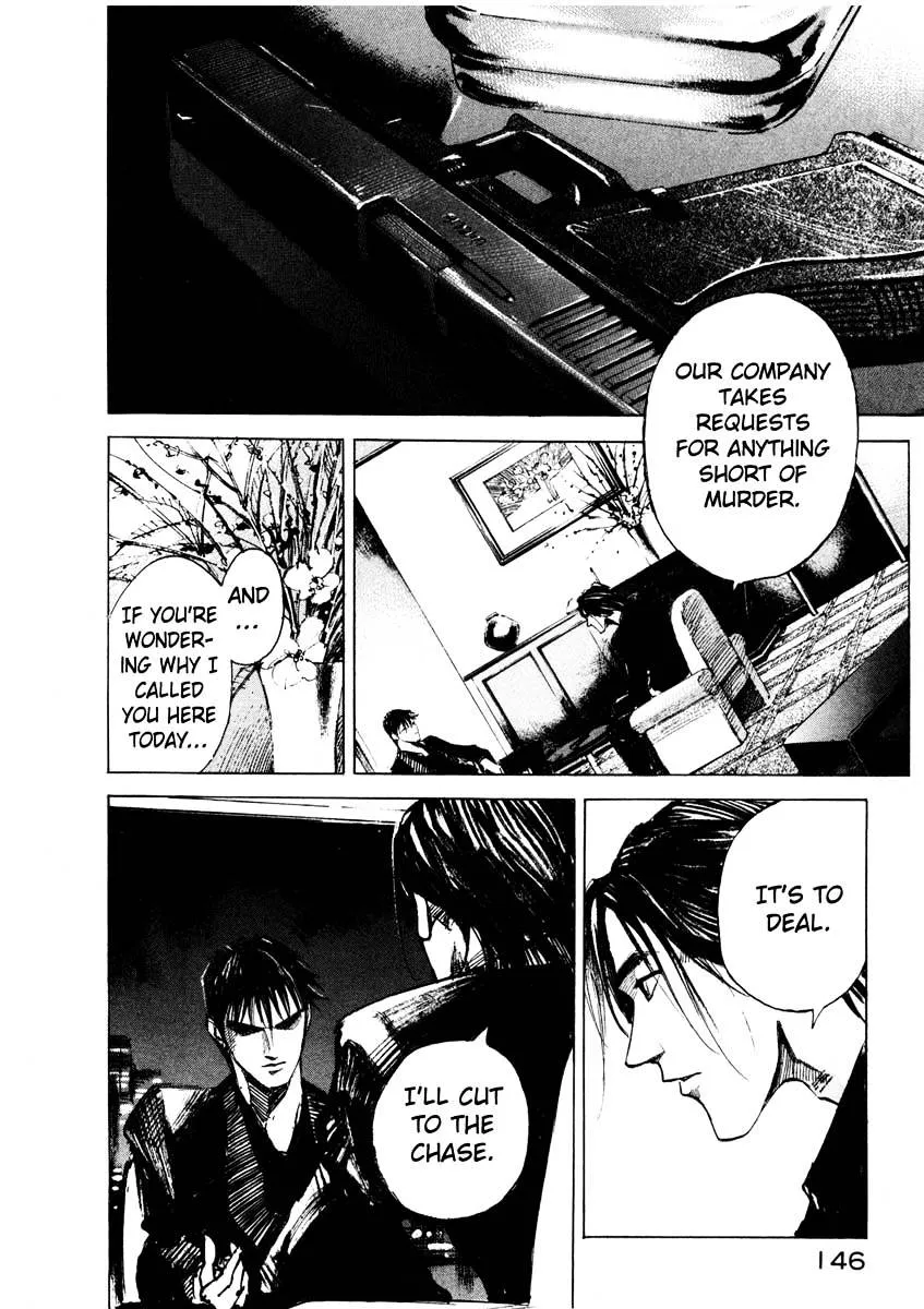 Read Jiraishin: The Lost File chapter 26.3 image 35 on Lezhin