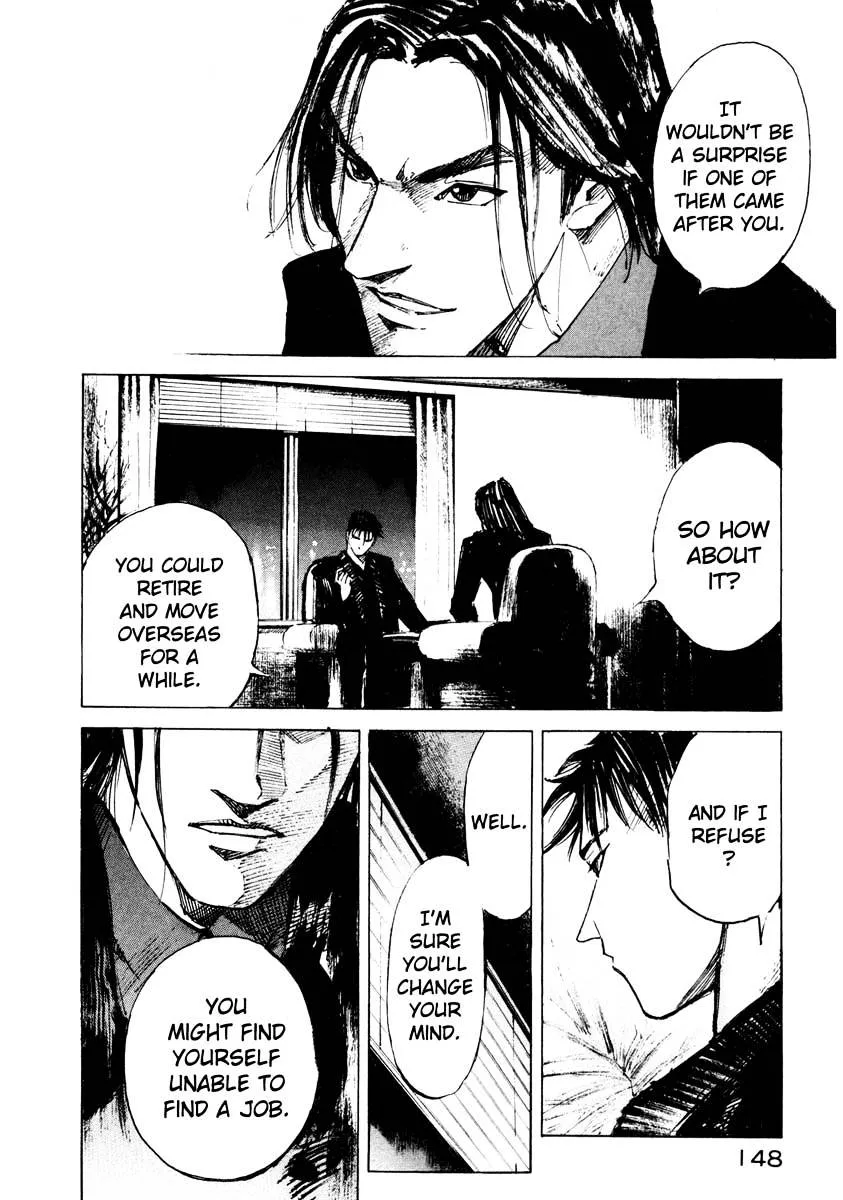 Read Jiraishin: The Lost File chapter 26.3 image 37 on Lezhin