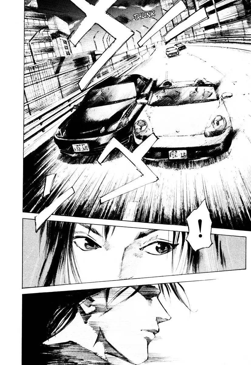 Read Jiraishin: The Lost File chapter 26.3 image 4 on Lezhin