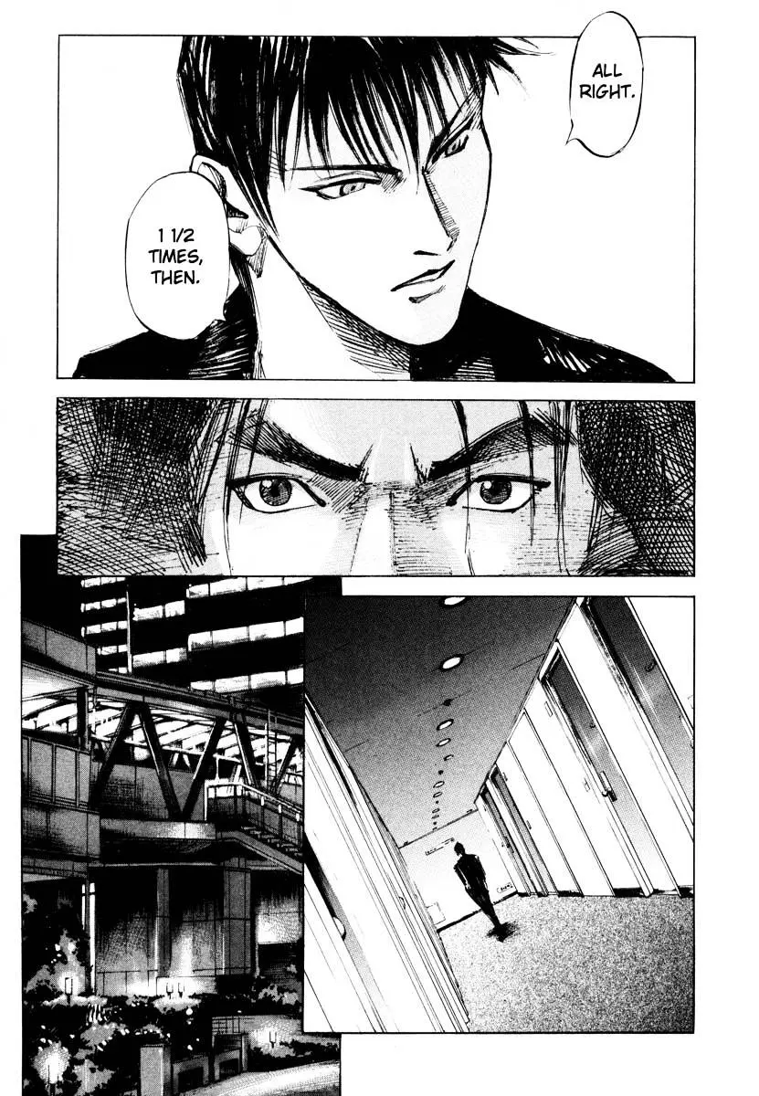 Read Jiraishin: The Lost File chapter 26.3 image 40 on Lezhin