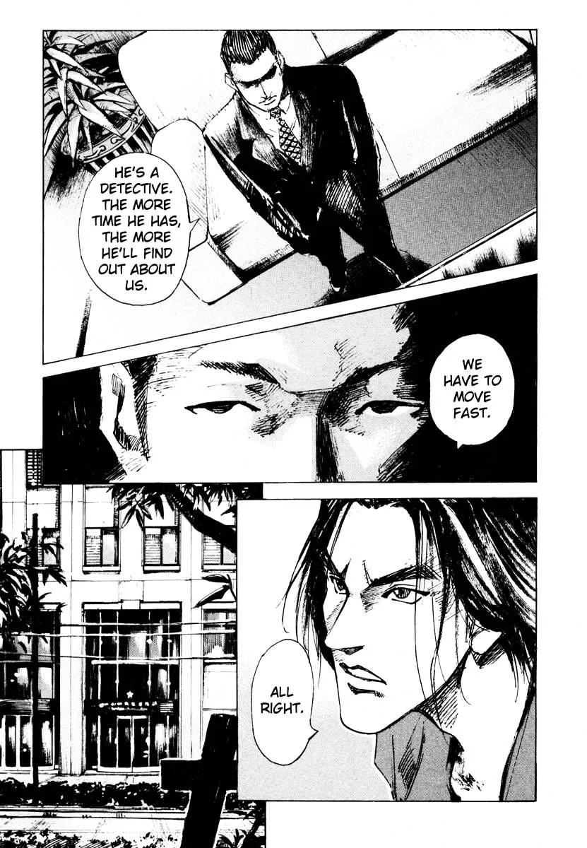 Read Jiraishin: The Lost File chapter 26.3 image 42 on Lezhin