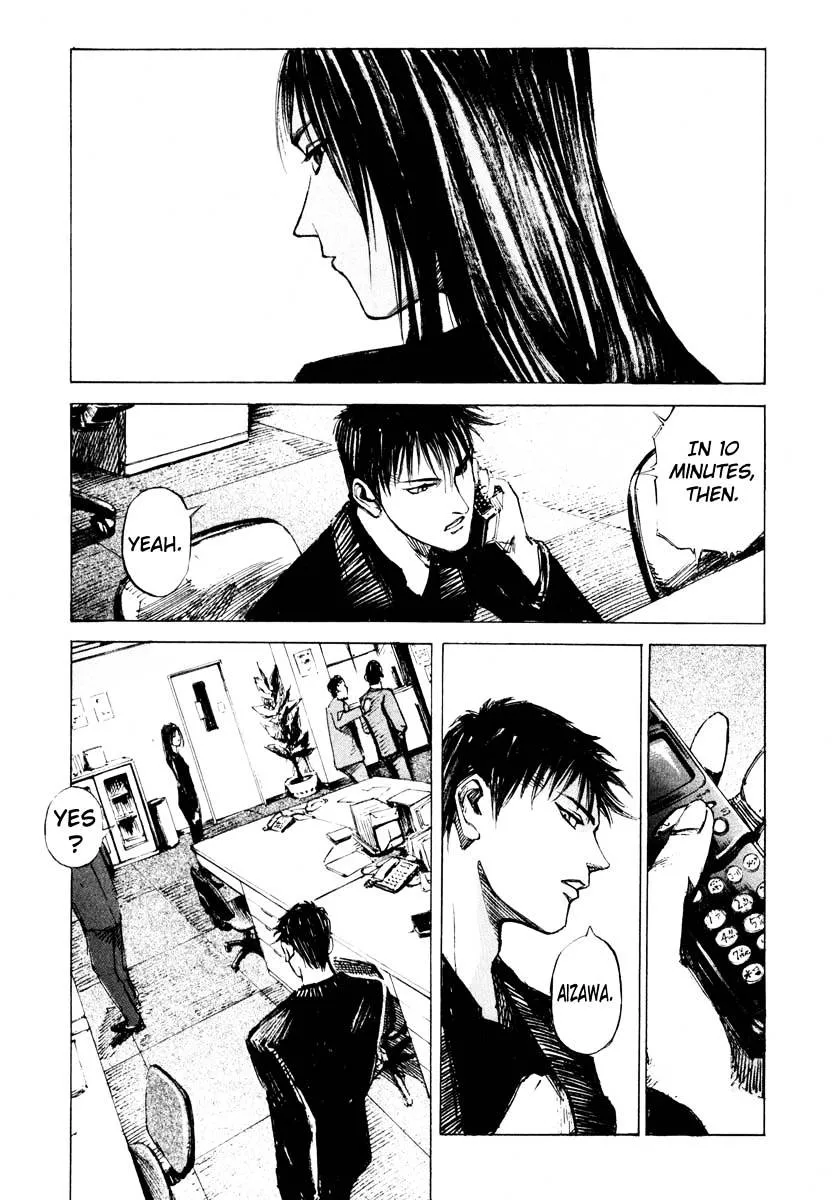 Read Jiraishin: The Lost File chapter 26.3 image 44 on Lezhin
