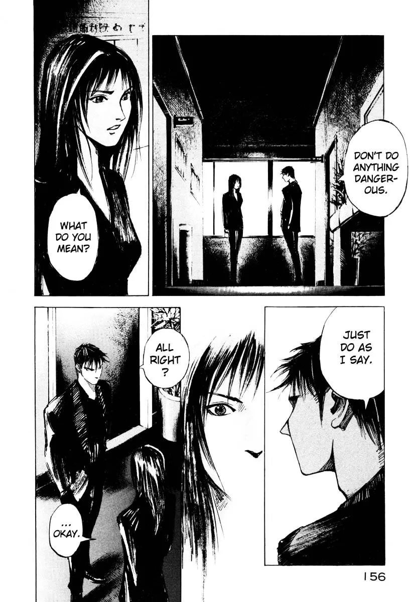 Read Jiraishin: The Lost File chapter 26.3 image 45 on Lezhin