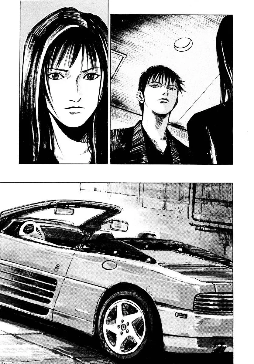 Read Jiraishin: The Lost File chapter 26.3 image 46 on Lezhin