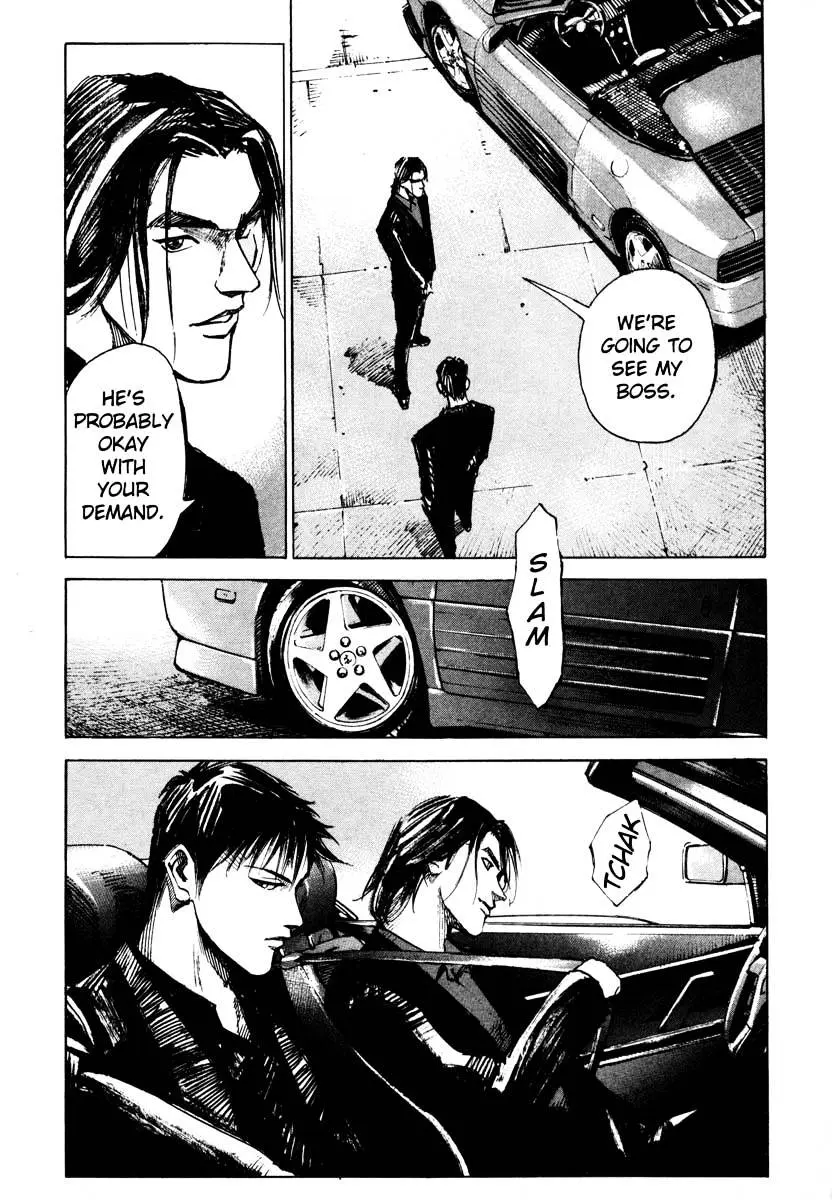 Read Jiraishin: The Lost File chapter 26.3 image 47 on Lezhin