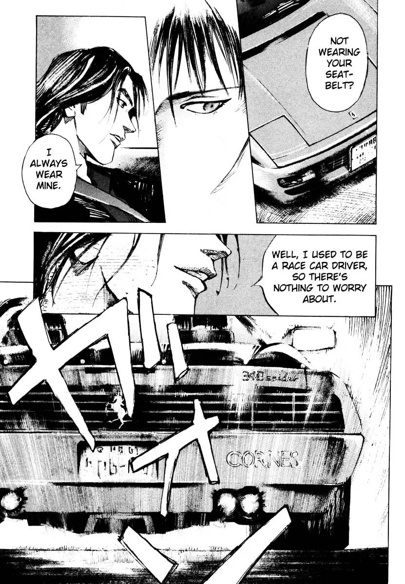 Read Jiraishin: The Lost File chapter 26.3 image 48 on Lezhin