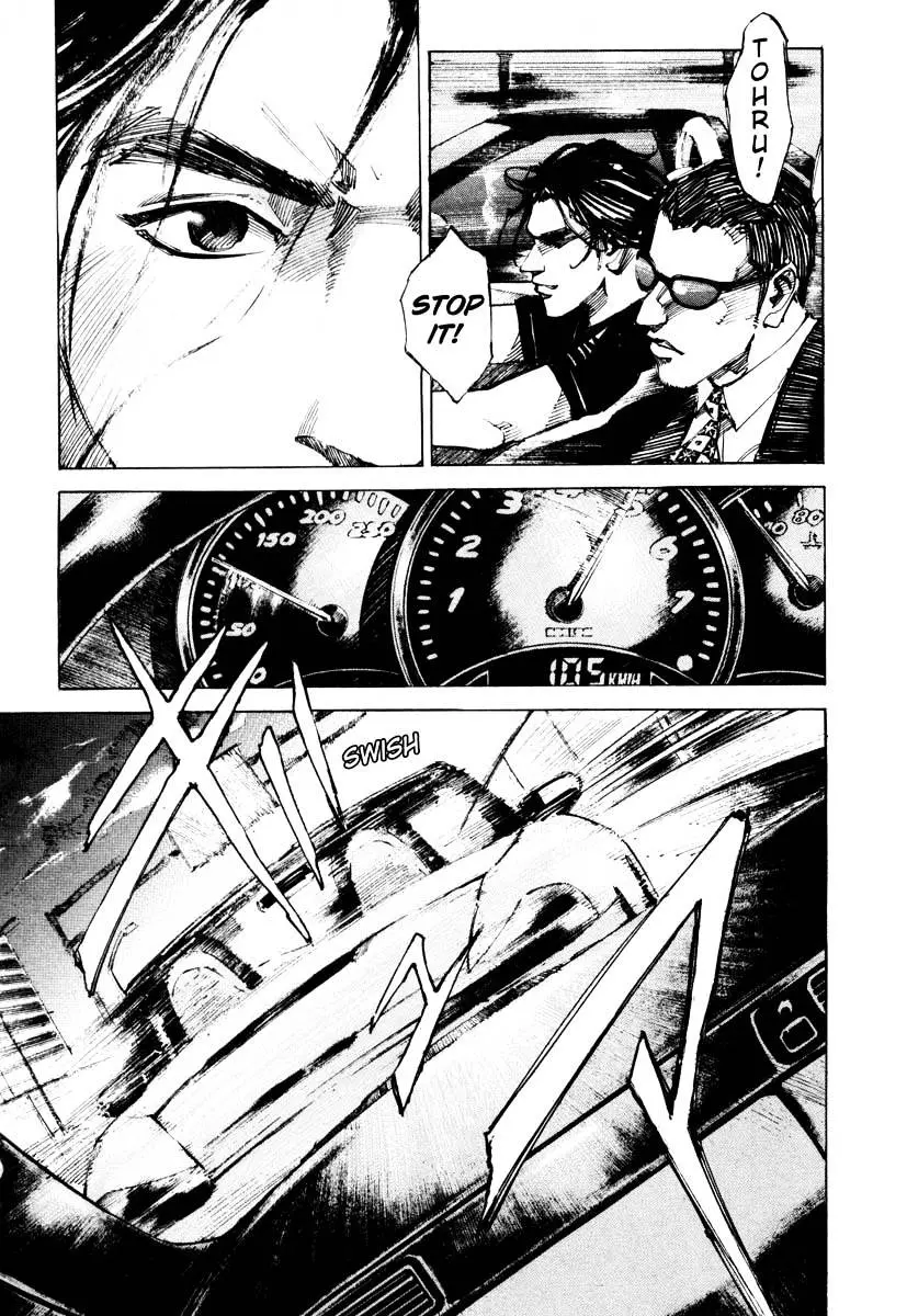 Read Jiraishin: The Lost File chapter 26.3 image 5 on Lezhin