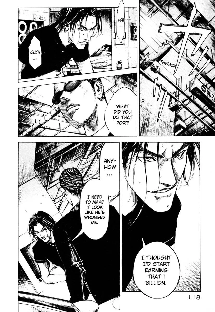Read Jiraishin: The Lost File chapter 26.3 image 8 on Lezhin