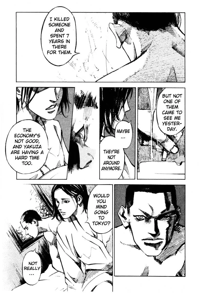 Read Jiraishin: The Lost File chapter 27.1 image 11 on Lezhin