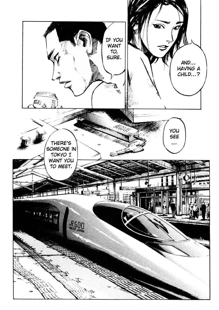 Read Jiraishin: The Lost File chapter 27.1 image 12 on Lezhin
