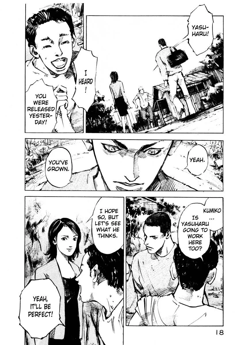 Read Jiraishin: The Lost File chapter 27.1 image 16 on Lezhin