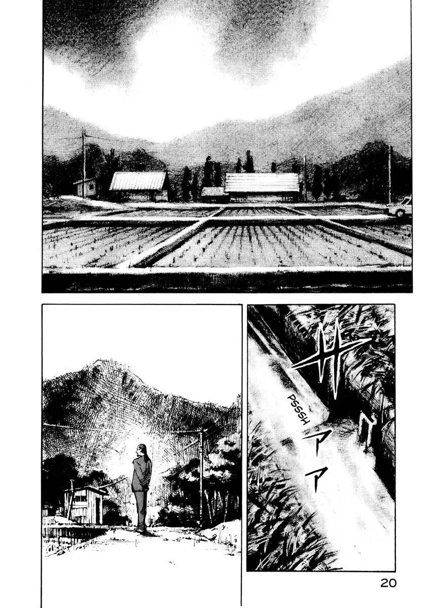 Read Jiraishin: The Lost File chapter 27.1 image 18 on Lezhin