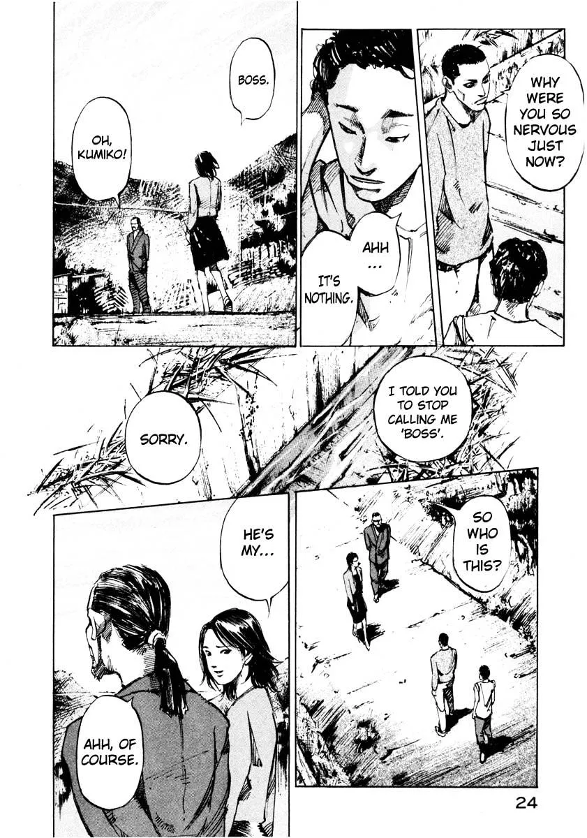 Read Jiraishin: The Lost File chapter 27.1 image 22 on Lezhin