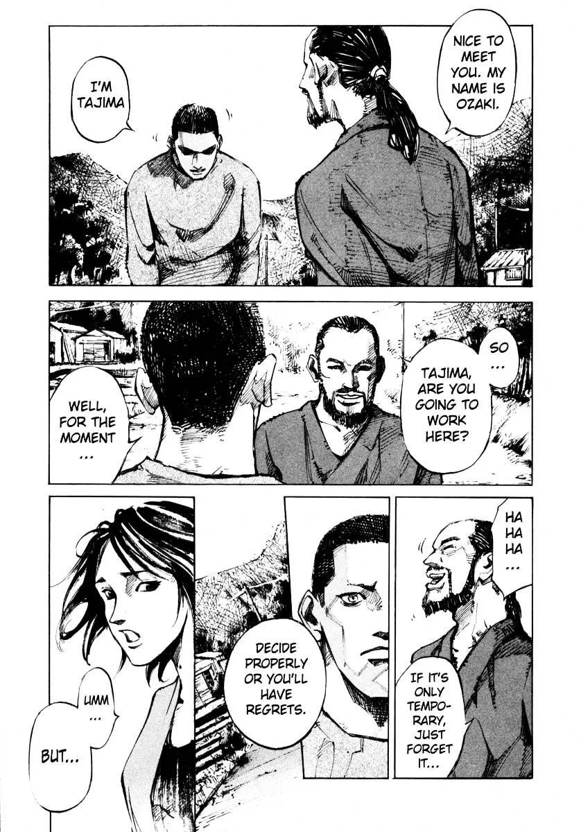 Read Jiraishin: The Lost File chapter 27.1 image 23 on Lezhin
