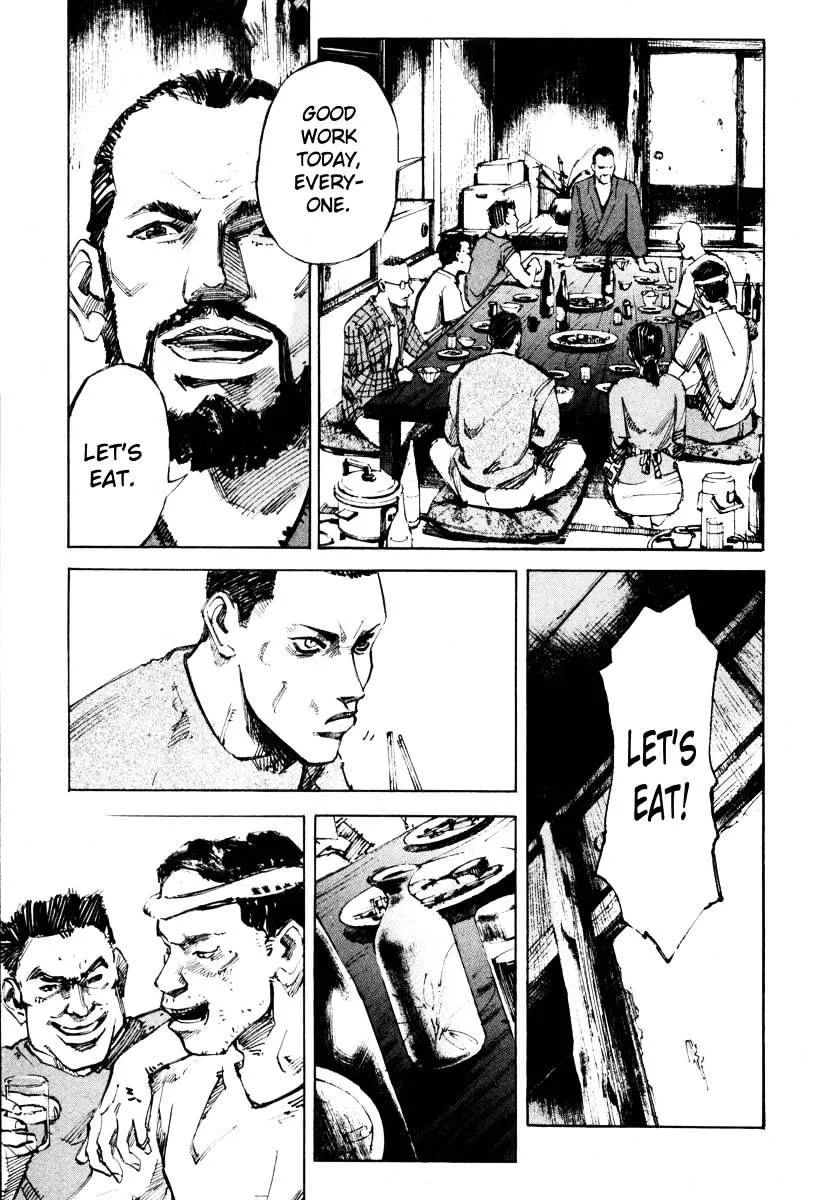 Read Jiraishin: The Lost File chapter 27.1 image 25 on Lezhin