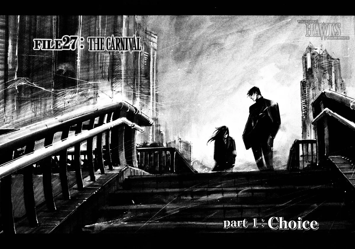 Read Jiraishin: The Lost File chapter 27.1 image 3 on Lezhin