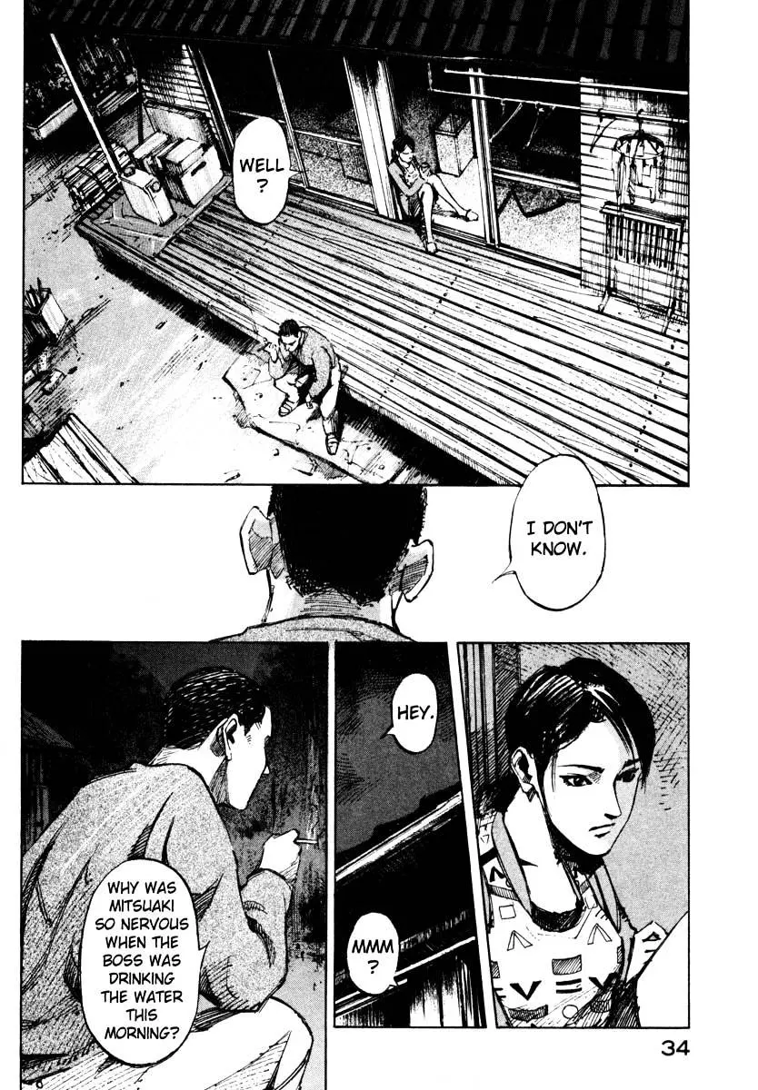 Read Jiraishin: The Lost File chapter 27.1 image 31 on Lezhin