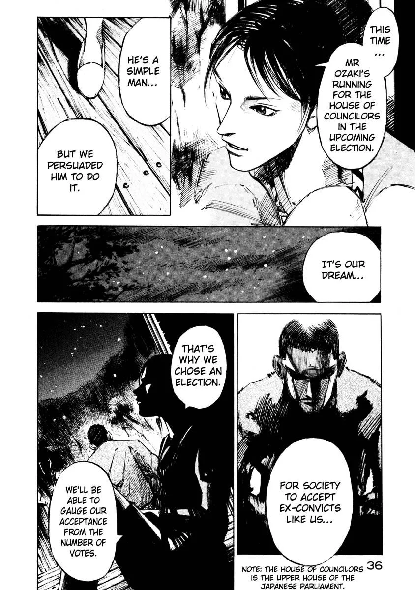Read Jiraishin: The Lost File chapter 27.1 image 33 on Lezhin