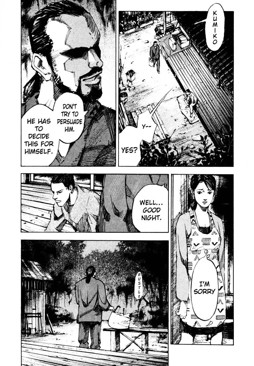 Read Jiraishin: The Lost File chapter 27.1 image 34 on Lezhin