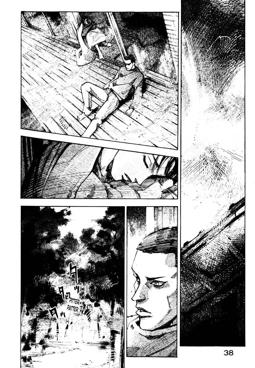Read Jiraishin: The Lost File chapter 27.1 image 35 on Lezhin