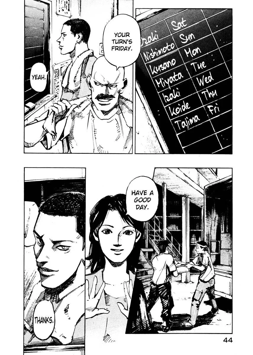 Read Jiraishin: The Lost File chapter 27.1 image 41 on Lezhin