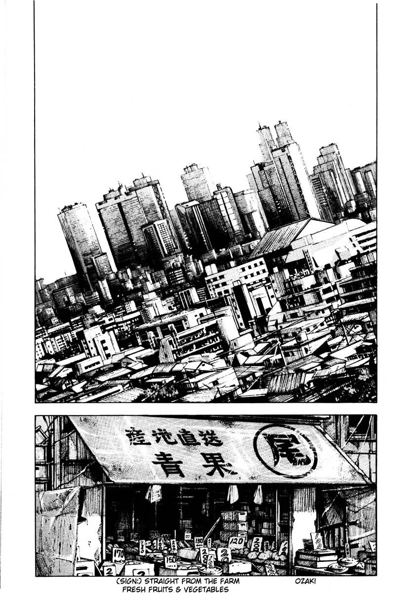 Read Jiraishin: The Lost File chapter 27.1 image 42 on Lezhin