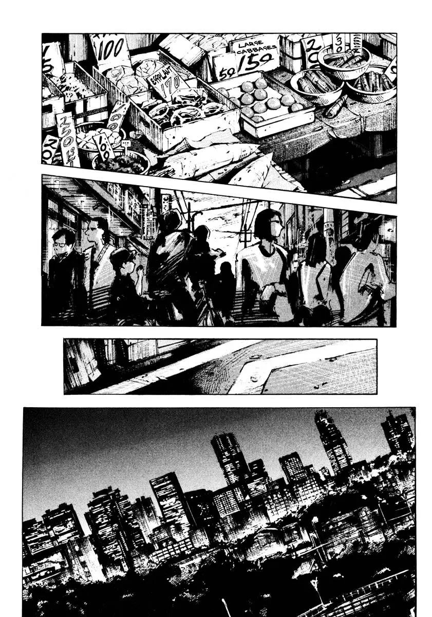 Read Jiraishin: The Lost File chapter 27.1 image 43 on Lezhin