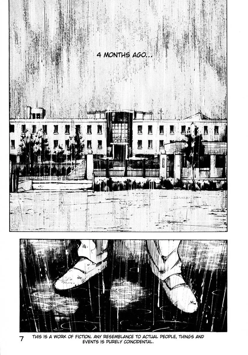 Read Jiraishin: The Lost File chapter 27.1 image 5 on Lezhin