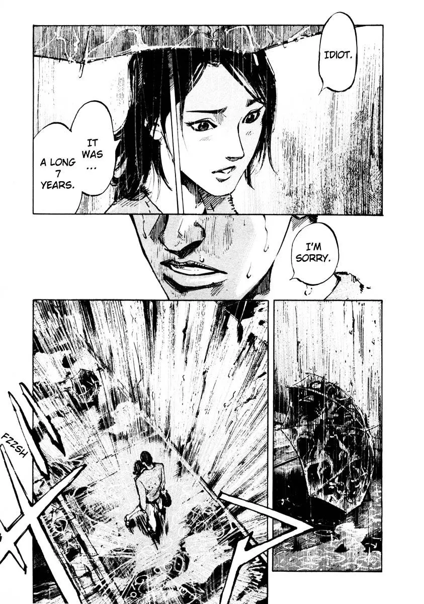 Read Jiraishin: The Lost File chapter 27.1 image 7 on Lezhin