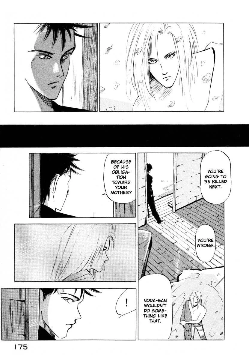 Read Jiraishin: The Lost File chapter 3 image 14 on Lezhin