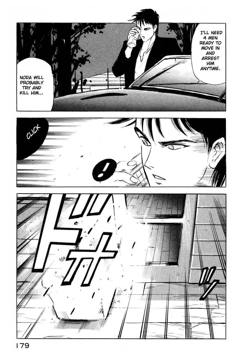 Read Jiraishin: The Lost File chapter 3 image 18 on Lezhin