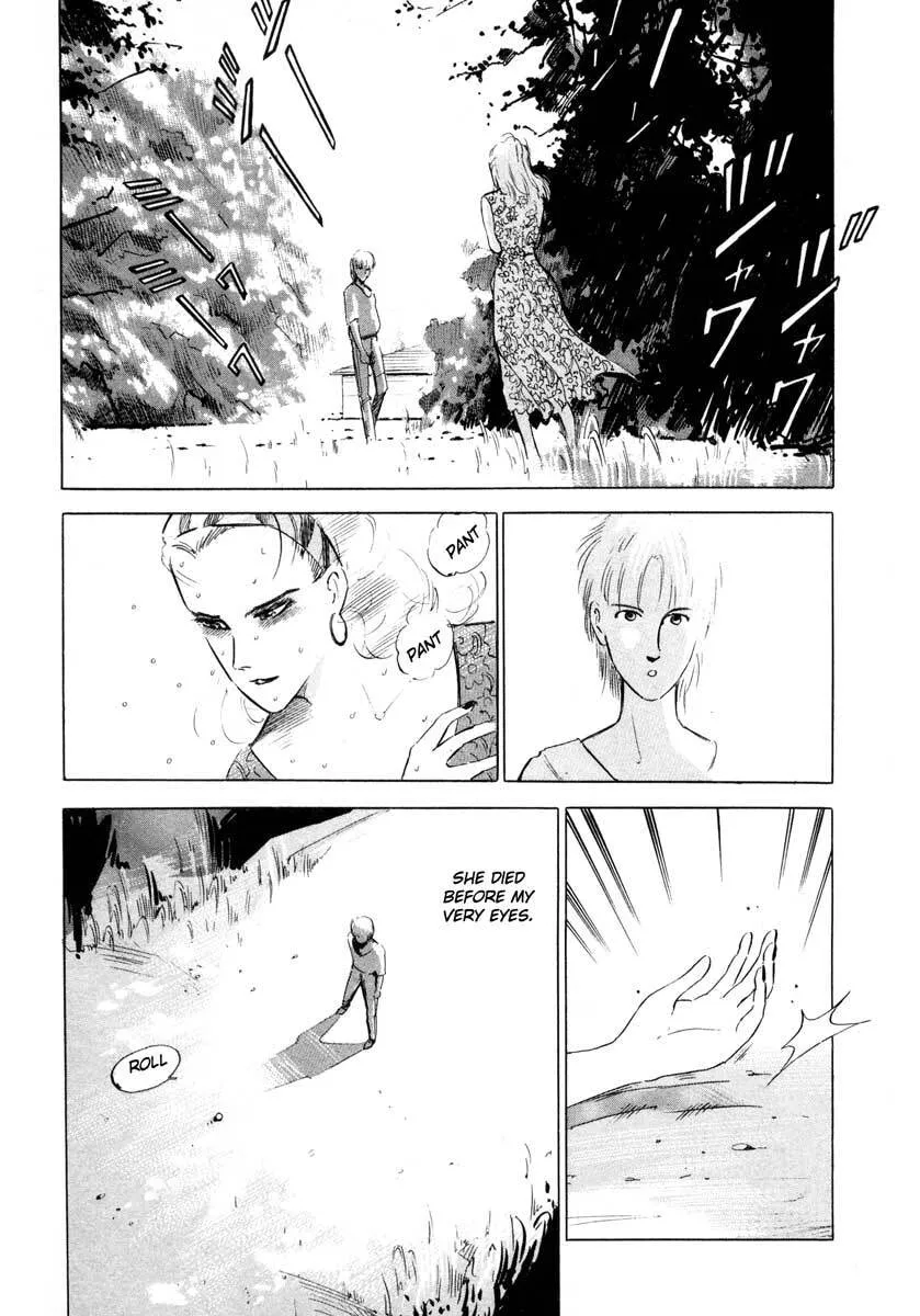 Read Jiraishin: The Lost File chapter 3 image 2 on Lezhin