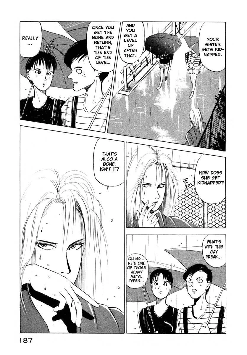 Read Jiraishin: The Lost File chapter 3 image 26 on Lezhin