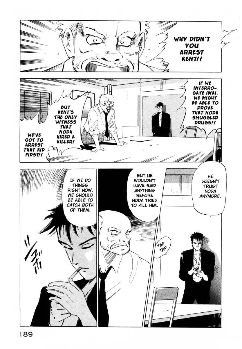 Read Jiraishin: The Lost File chapter 3 image 28 on Lezhin