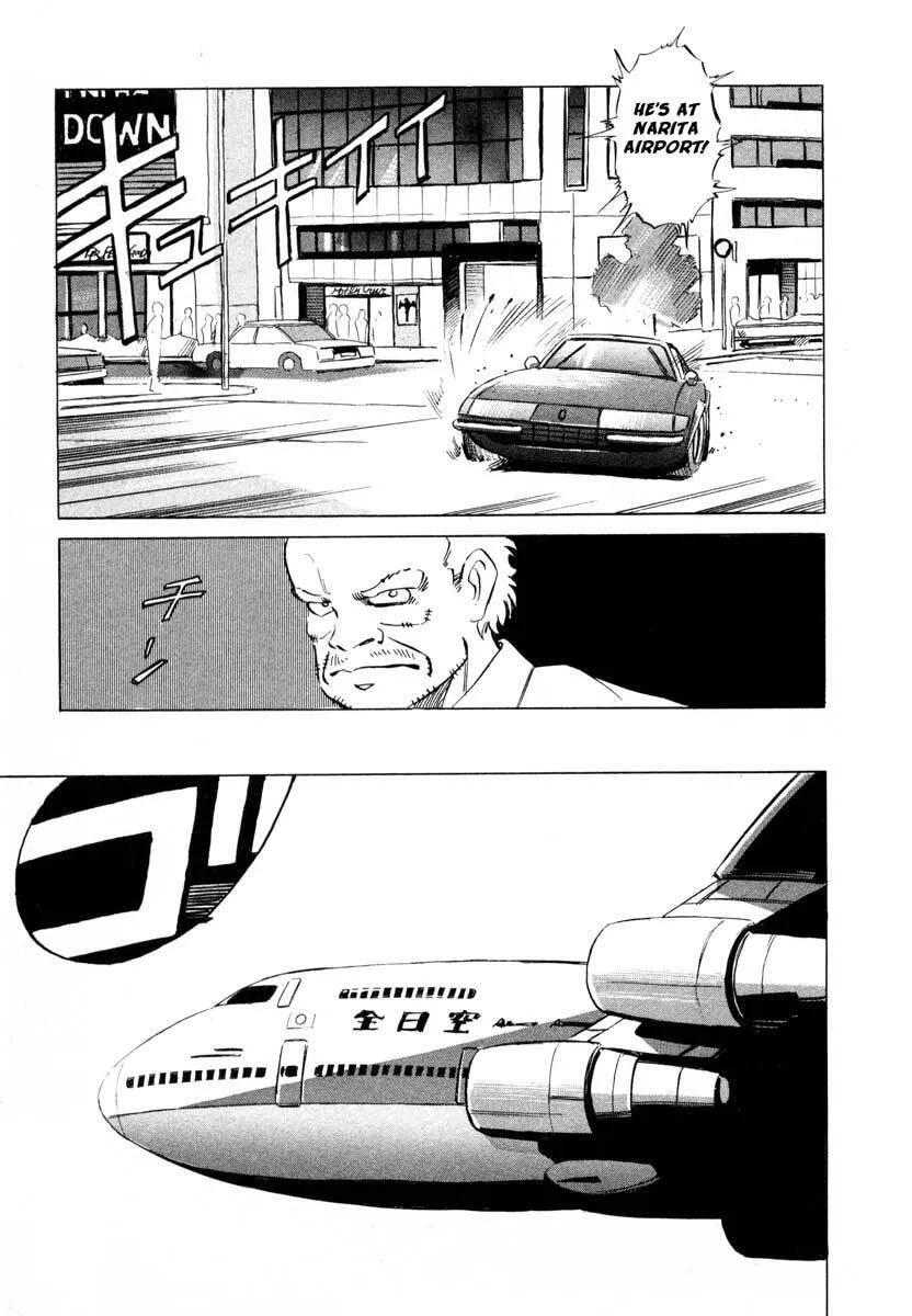 Read Jiraishin: The Lost File chapter 3 image 32 on Lezhin