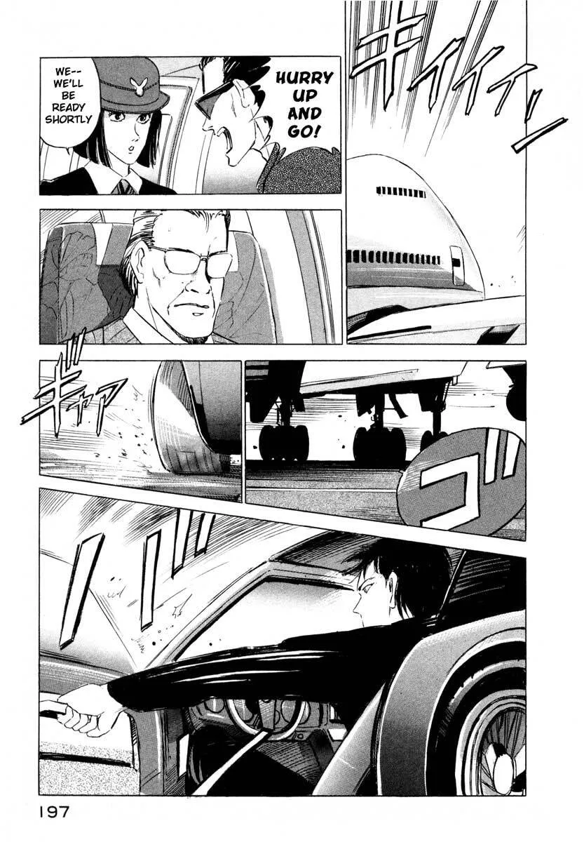 Read Jiraishin: The Lost File chapter 3 image 36 on Lezhin