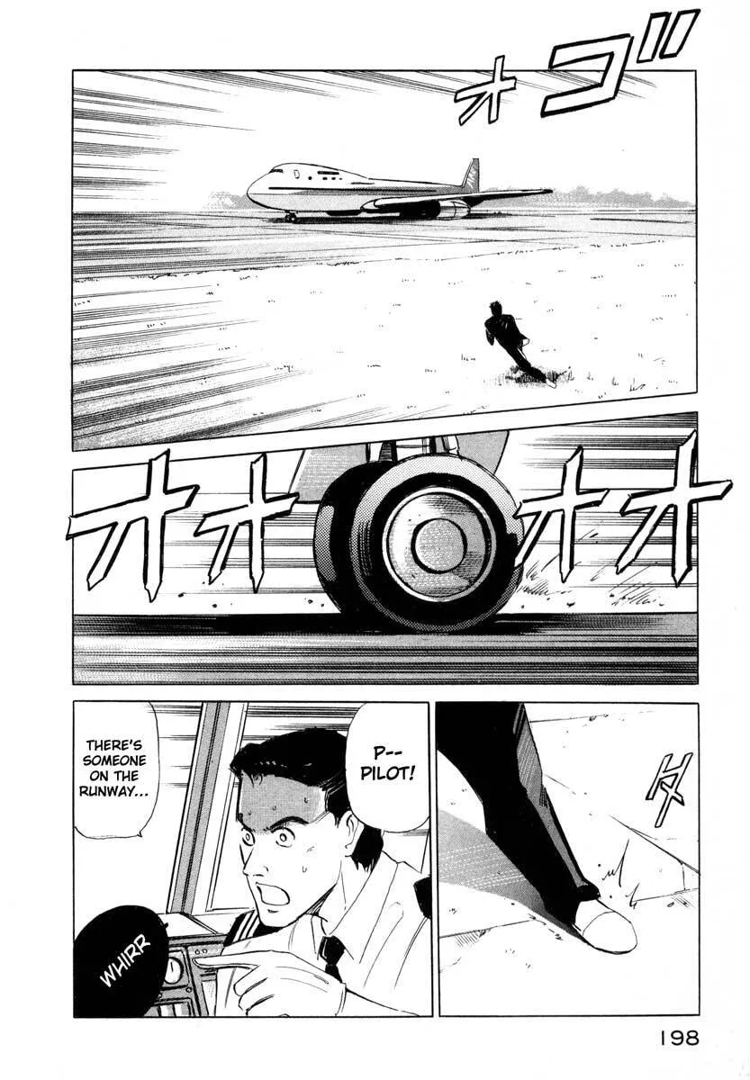 Read Jiraishin: The Lost File chapter 3 image 37 on Lezhin