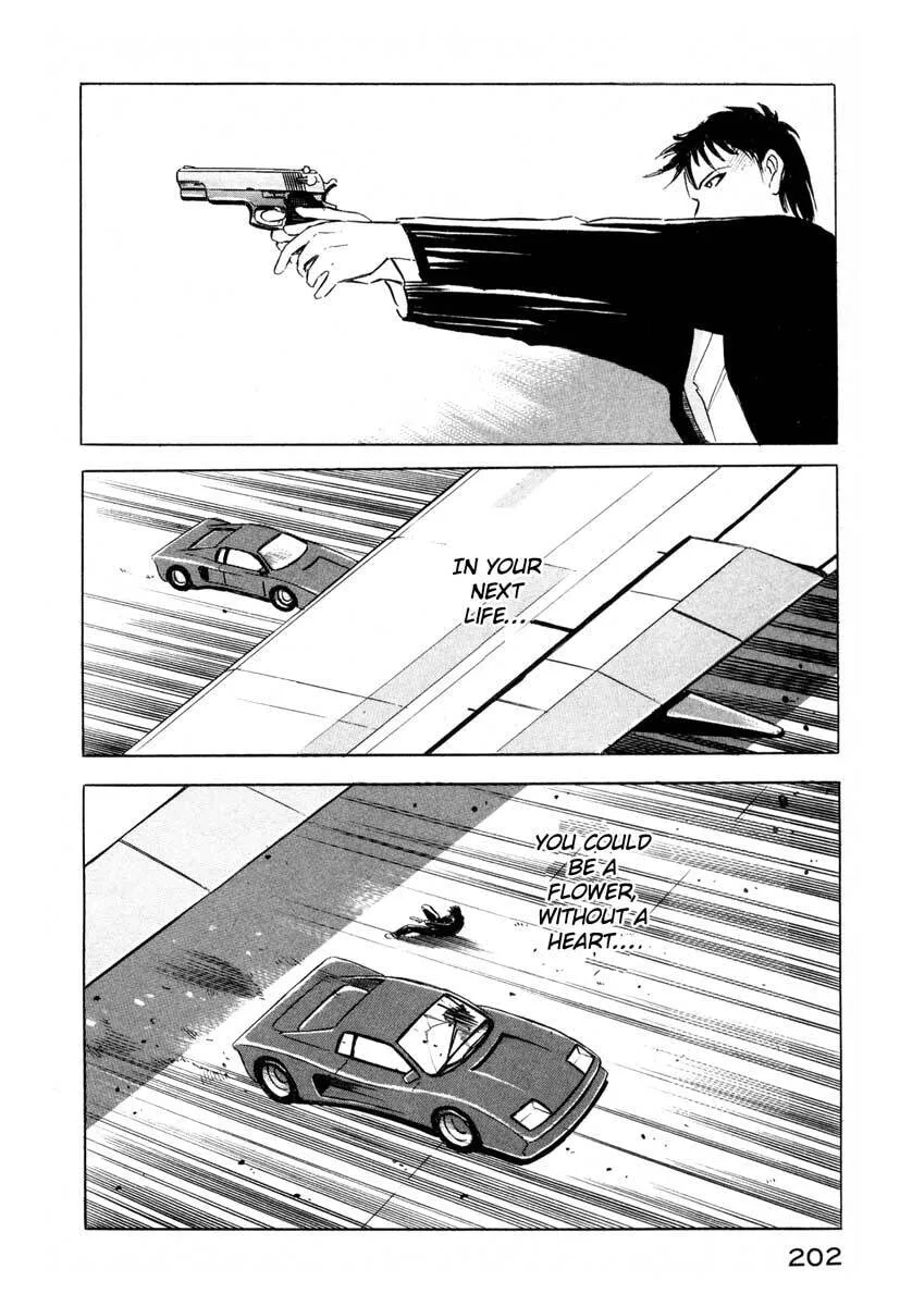 Read Jiraishin: The Lost File chapter 3 image 40 on Lezhin