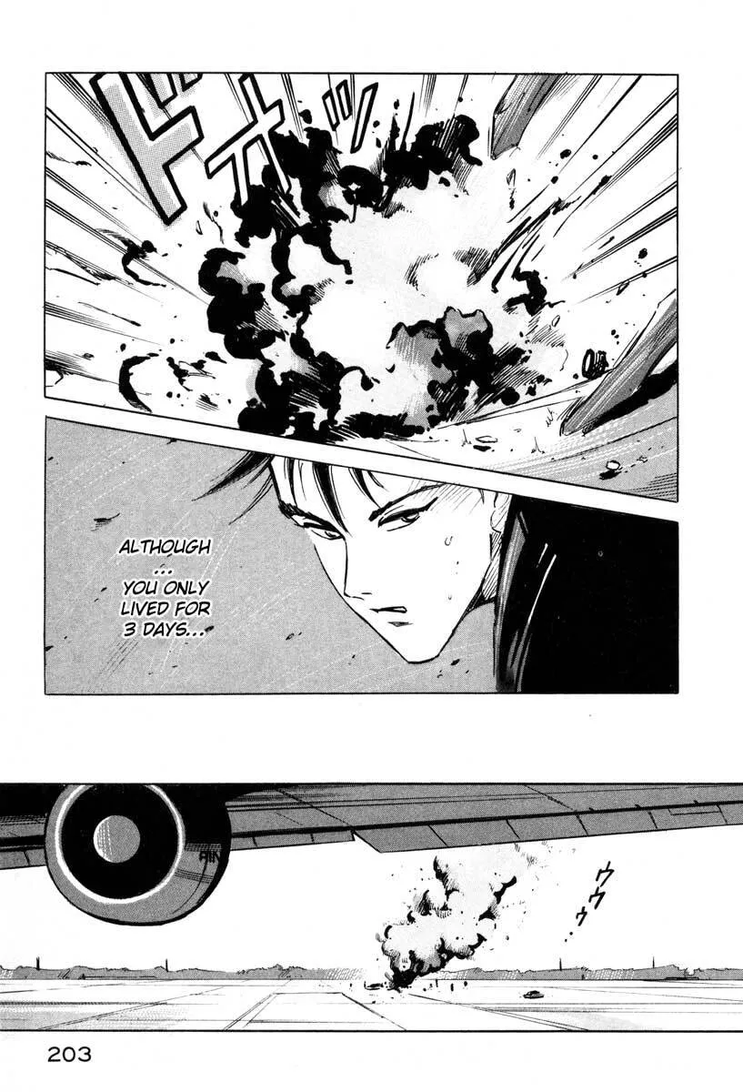 Read Jiraishin: The Lost File chapter 3 image 41 on Lezhin