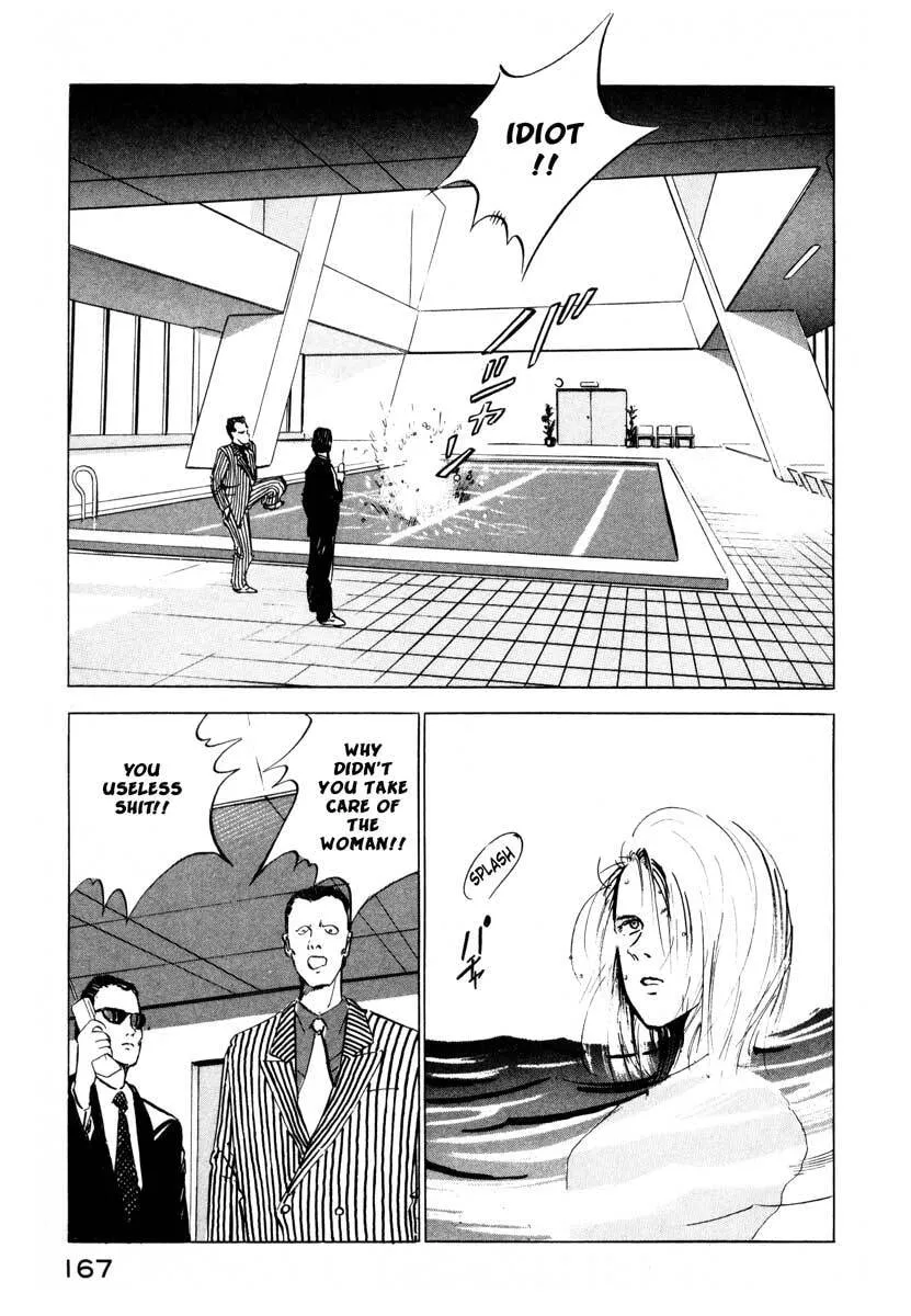 Read Jiraishin: The Lost File chapter 3 image 6 on Lezhin