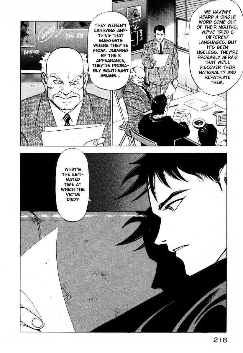 Read Jiraishin: The Lost File chapter 4 image 11 on Lezhin